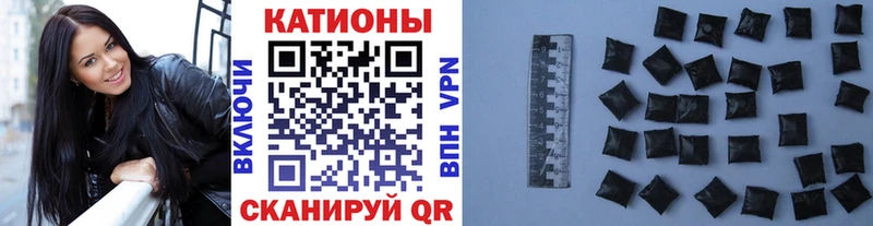 Купить наркотики Цоци-Юрт СОЛЬ Меф мяу мяу ГАШ Бошки Шишки COCAIN
