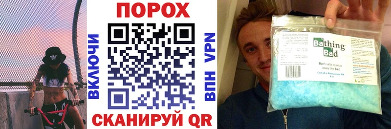 цены   Цоци-Юрт  мега как зайти  Амфетамин 97% 