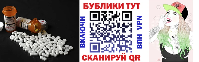 ЭКСТАЗИ Дубай купить наркотики сайты Цоци-Юрт