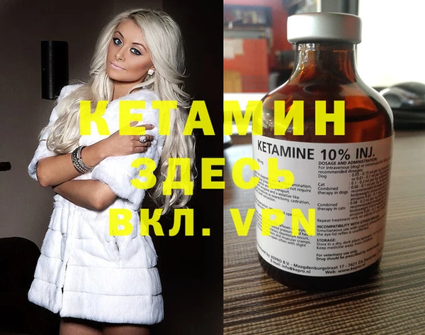 гидропоника Белокуриха