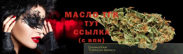 СК Белоозёрский