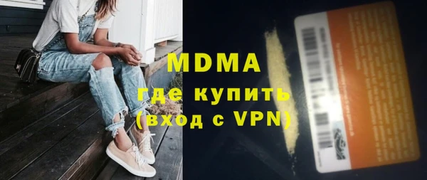 гидропоника Белокуриха