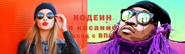 СК Белоозёрский