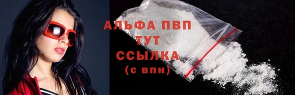 СК Белоозёрский