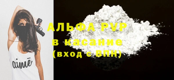 СК Белоозёрский