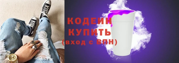 мет Беломорск