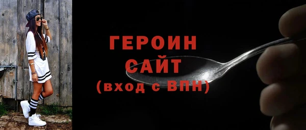 мет Беломорск
