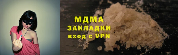 СК Белоозёрский