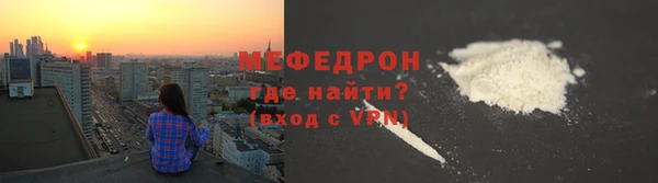 мет Беломорск
