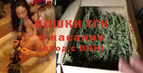 мет Беломорск