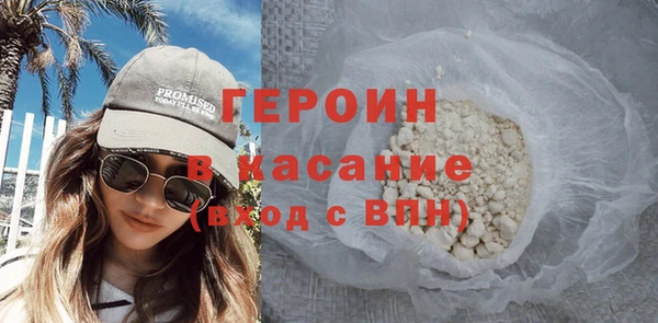 мет Беломорск