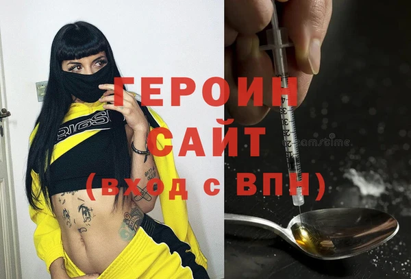 гидропоника Белокуриха