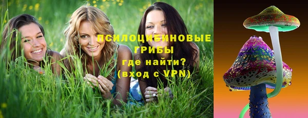 СК Белоозёрский