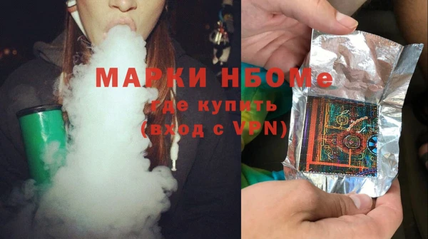 гидропоника Белокуриха
