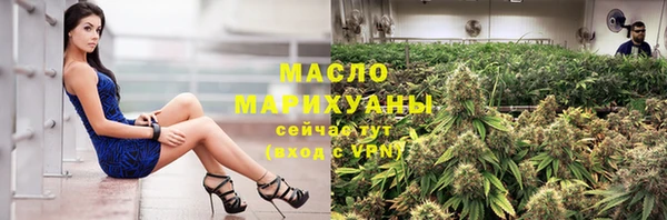 СК Белоозёрский