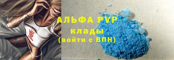 мет Беломорск
