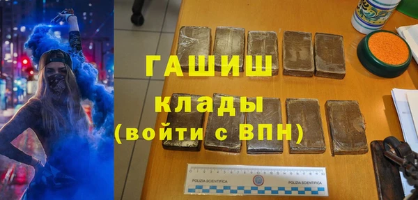 гидропоника Белокуриха