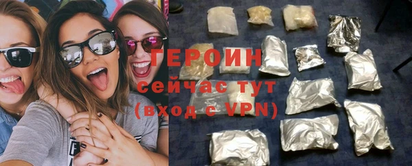 СК Белоозёрский