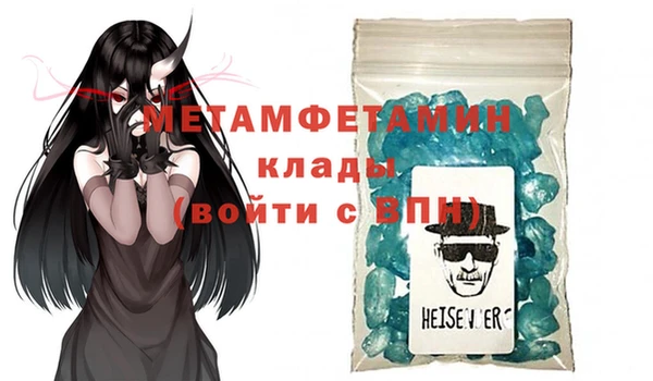 гидропоника Белокуриха