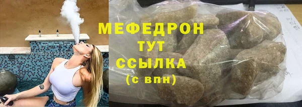СК Белоозёрский