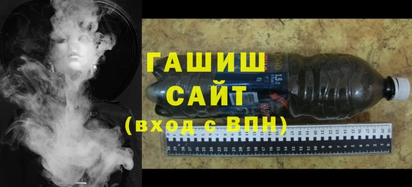 СК Белоозёрский