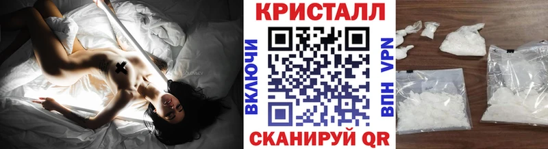 Первитин витя  Цоци-Юрт 