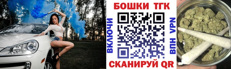 Конопля сатива Цоци-Юрт